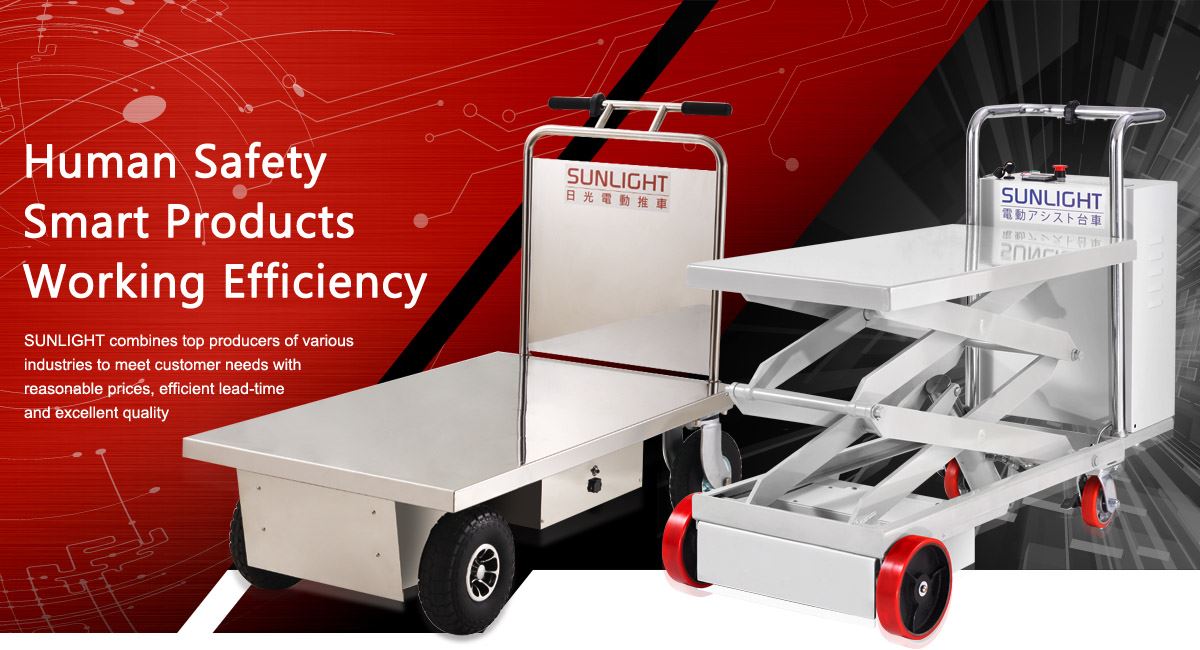 Electric Trolley electric tug towing customization Trolley Electric