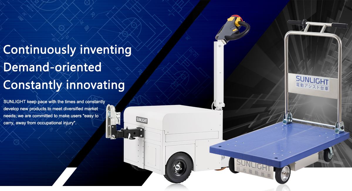 Electric Trolley electric tug customization railing Trolley Electric auxiliary carrying tool